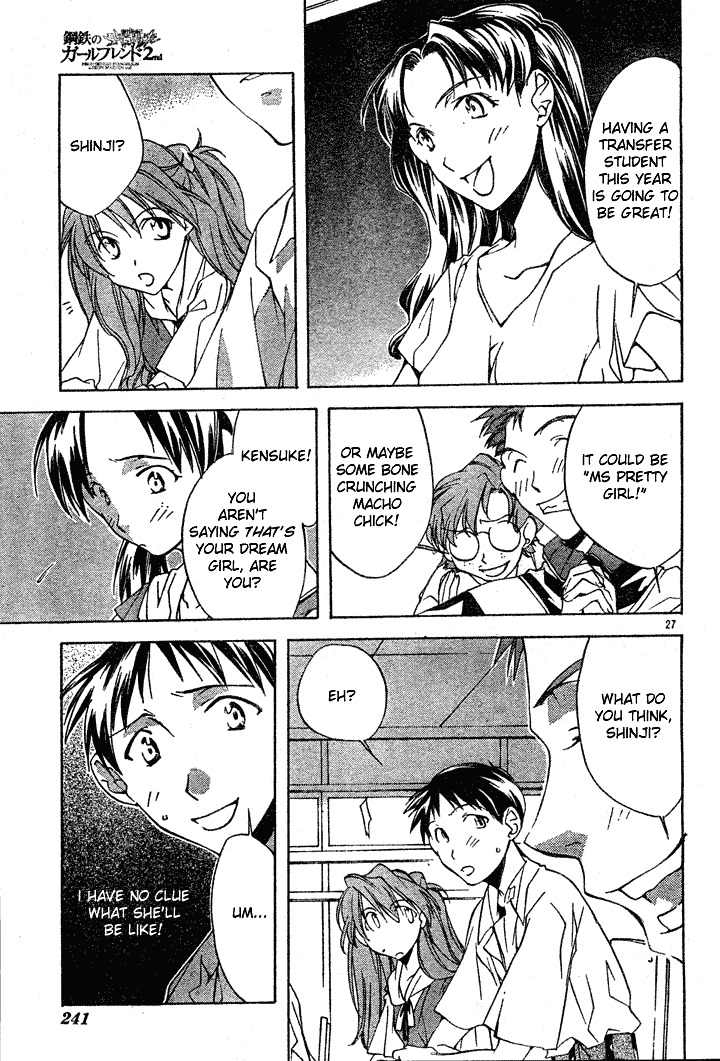 Neon Genesis Evangelion: Koutetsu no Girlfriend 2nd Chapter 1 page 30 - Chapter 1: Transfer Student