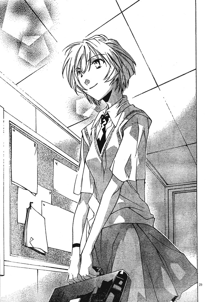 Neon Genesis Evangelion: Koutetsu no Girlfriend 2nd Chapter 1 page 32 - Chapter 1: Transfer Student