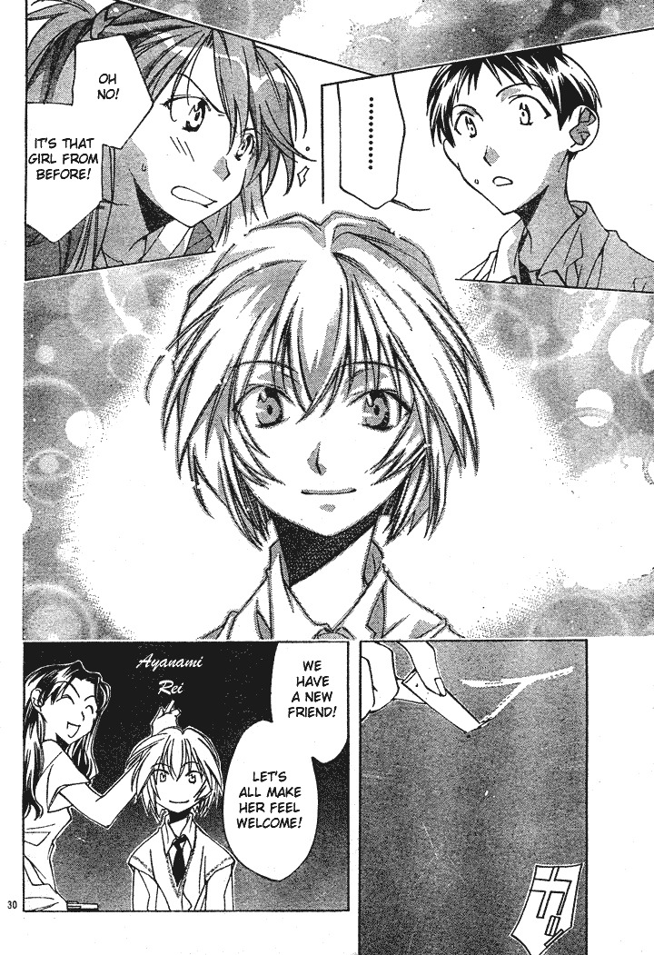 Neon Genesis Evangelion: Koutetsu no Girlfriend 2nd Chapter 1 page 33 - Chapter 1: Transfer Student