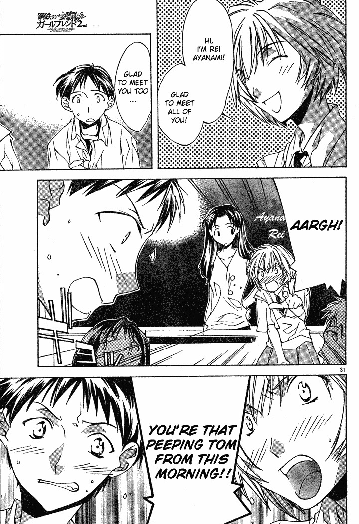 Neon Genesis Evangelion: Koutetsu no Girlfriend 2nd Chapter 1 page 34 - Chapter 1: Transfer Student