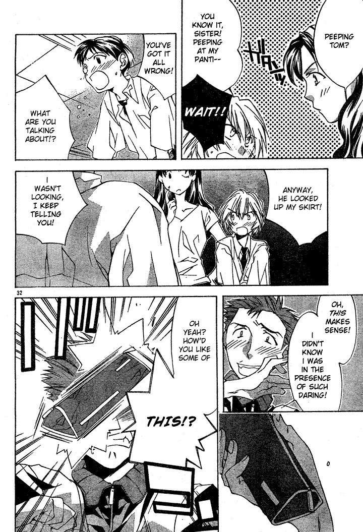 Neon Genesis Evangelion: Koutetsu no Girlfriend 2nd Chapter 1 page 35 - Chapter 1: Transfer Student