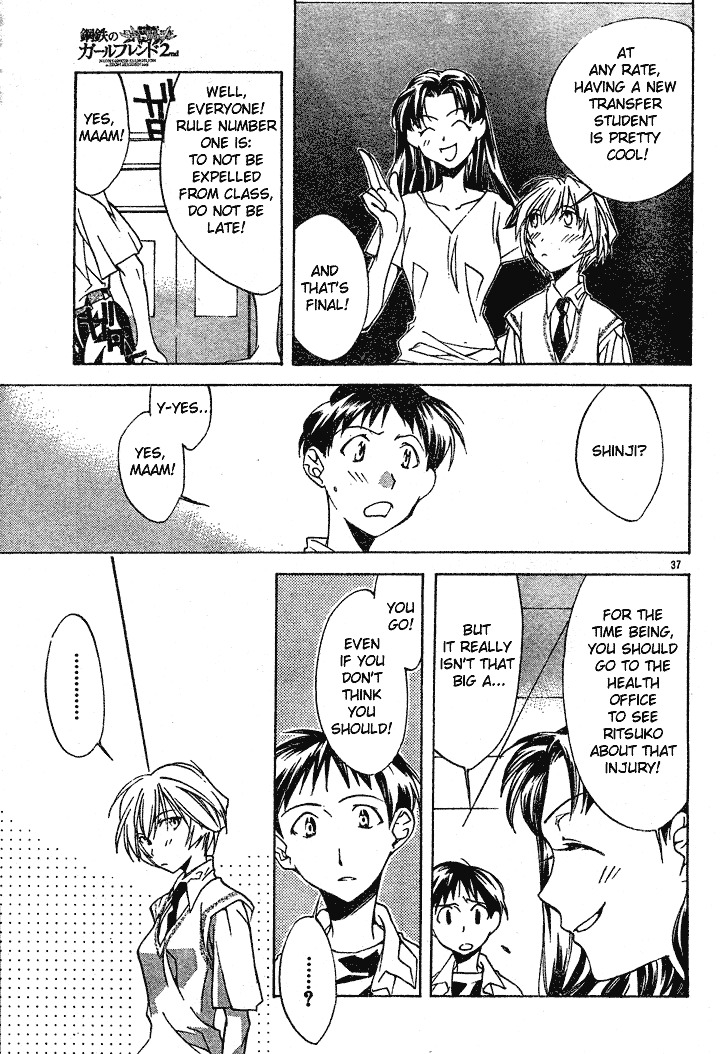 Neon Genesis Evangelion: Koutetsu no Girlfriend 2nd Chapter 1 page 40 - Chapter 1: Transfer Student