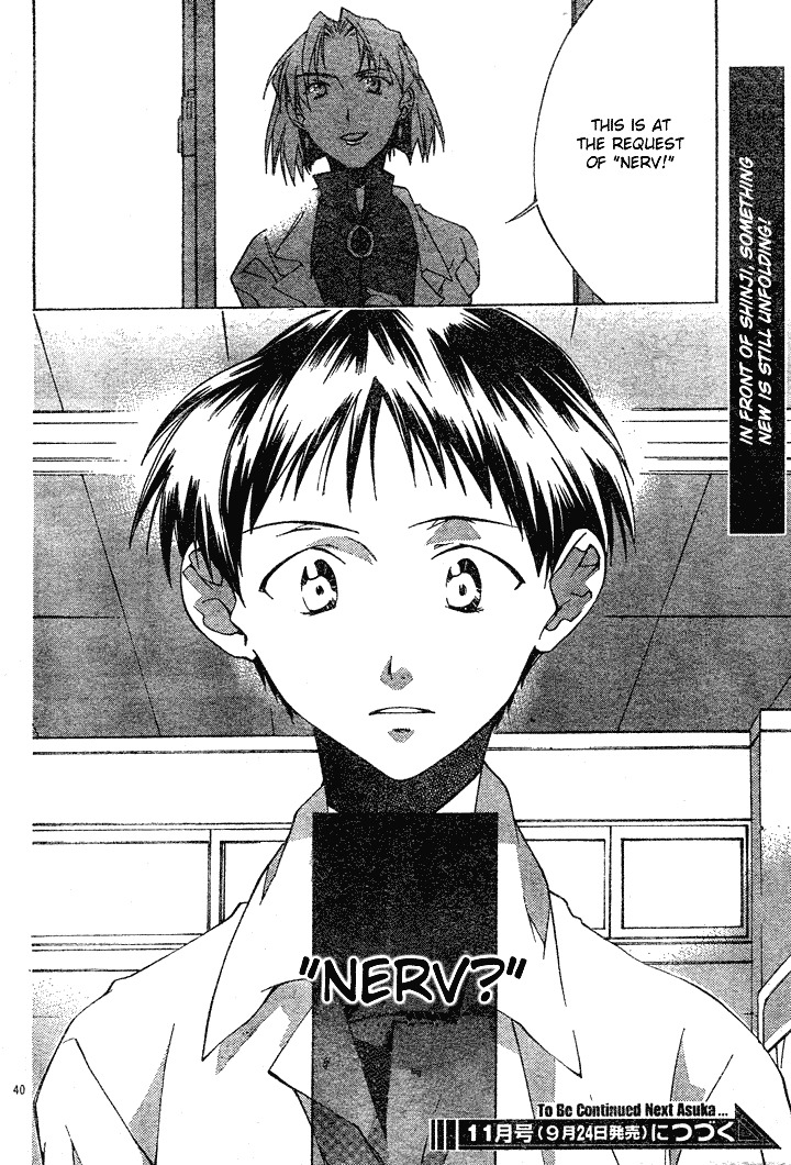 Neon Genesis Evangelion: Koutetsu no Girlfriend 2nd Chapter 1 page 43 - Chapter 1: Transfer Student