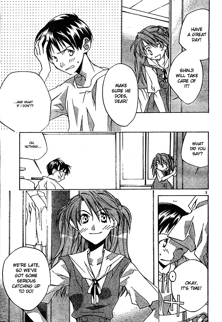 Neon Genesis Evangelion: Koutetsu no Girlfriend 2nd Chapter 1 page 6 - Chapter 1: Transfer Student
