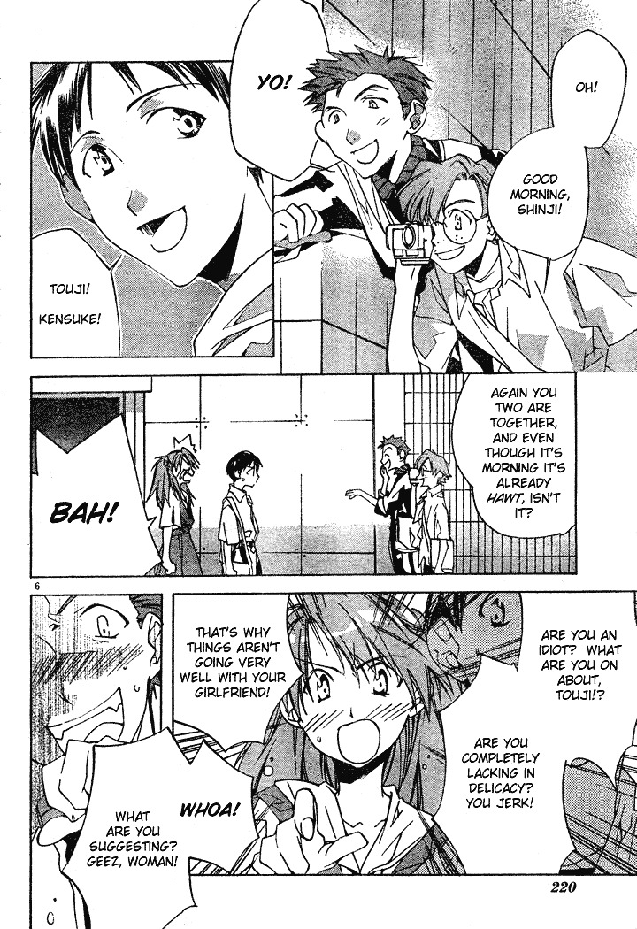 Neon Genesis Evangelion: Koutetsu no Girlfriend 2nd Chapter 1 page 9 - Chapter 1: Transfer Student