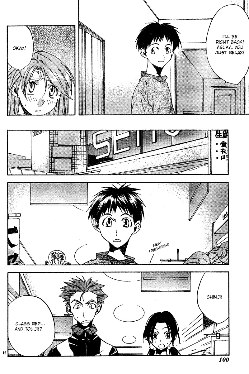 Neon Genesis Evangelion: Koutetsu no Girlfriend 2nd Chapter 10 page 12 - Chapter 10: How To Spend A Day Off