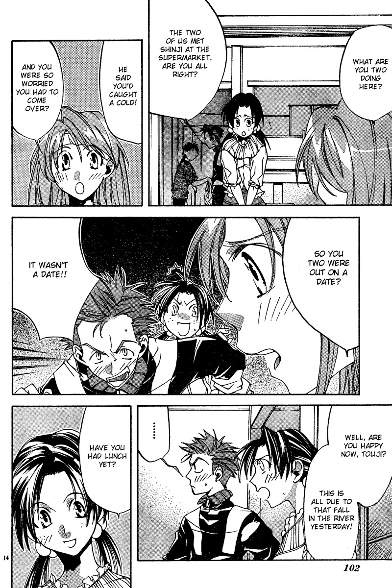 Neon Genesis Evangelion: Koutetsu no Girlfriend 2nd Chapter 10 page 14 - Chapter 10: How To Spend A Day Off