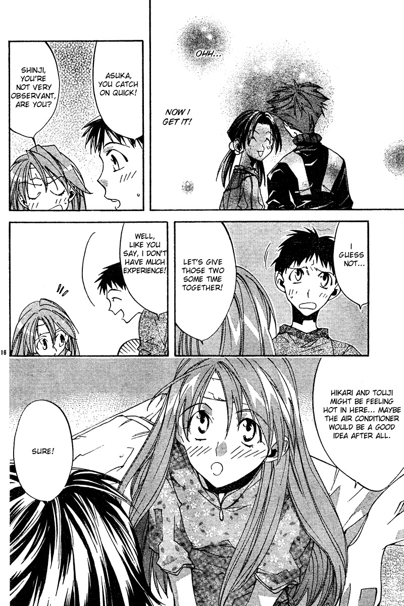 Neon Genesis Evangelion: Koutetsu no Girlfriend 2nd Chapter 10 page 16 - Chapter 10: How To Spend A Day Off