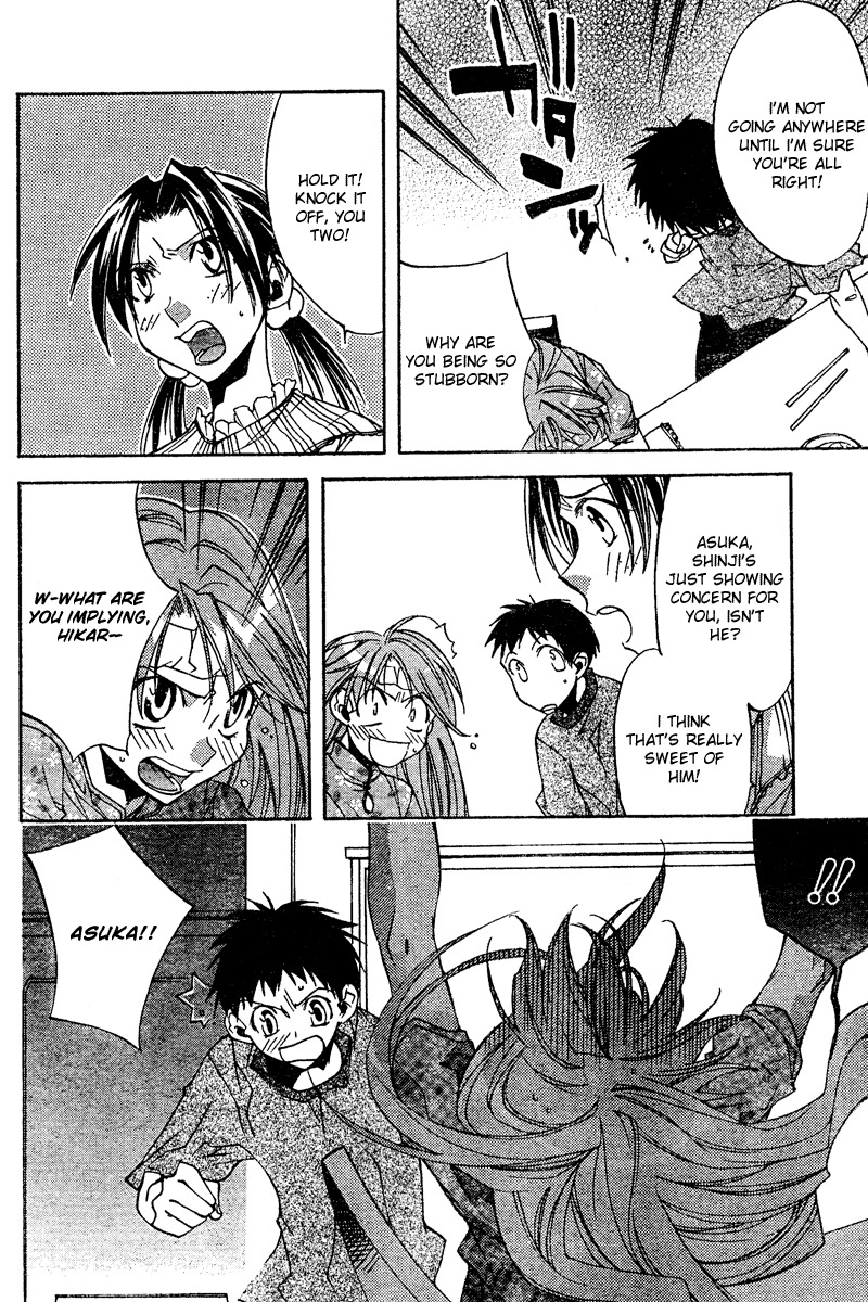 Neon Genesis Evangelion: Koutetsu no Girlfriend 2nd Chapter 10 page 20 - Chapter 10: How To Spend A Day Off