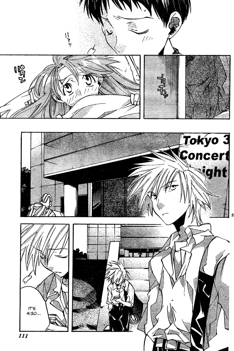 Neon Genesis Evangelion: Koutetsu no Girlfriend 2nd Chapter 10 page 23 - Chapter 10: How To Spend A Day Off