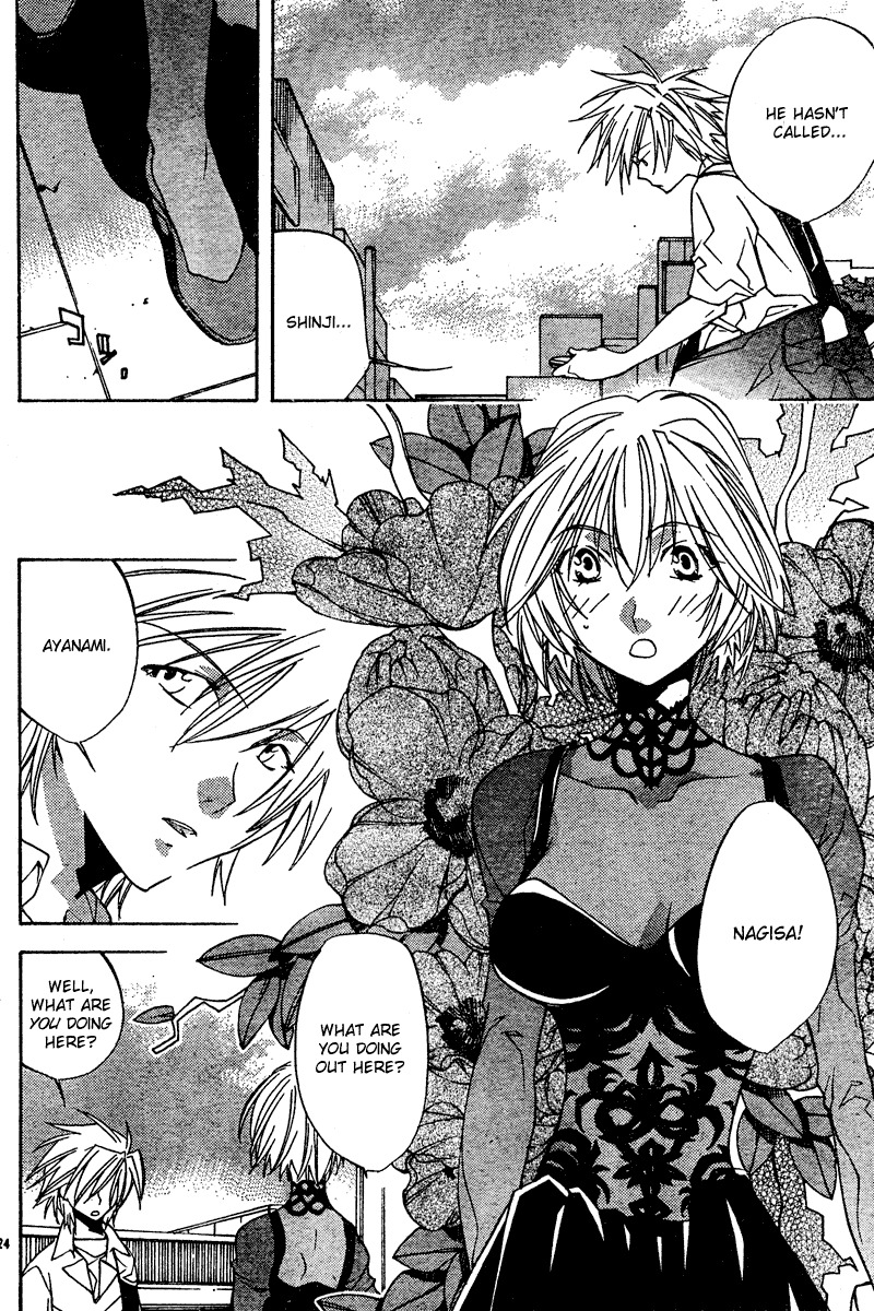 Neon Genesis Evangelion: Koutetsu no Girlfriend 2nd Chapter 10 page 24 - Chapter 10: How To Spend A Day Off