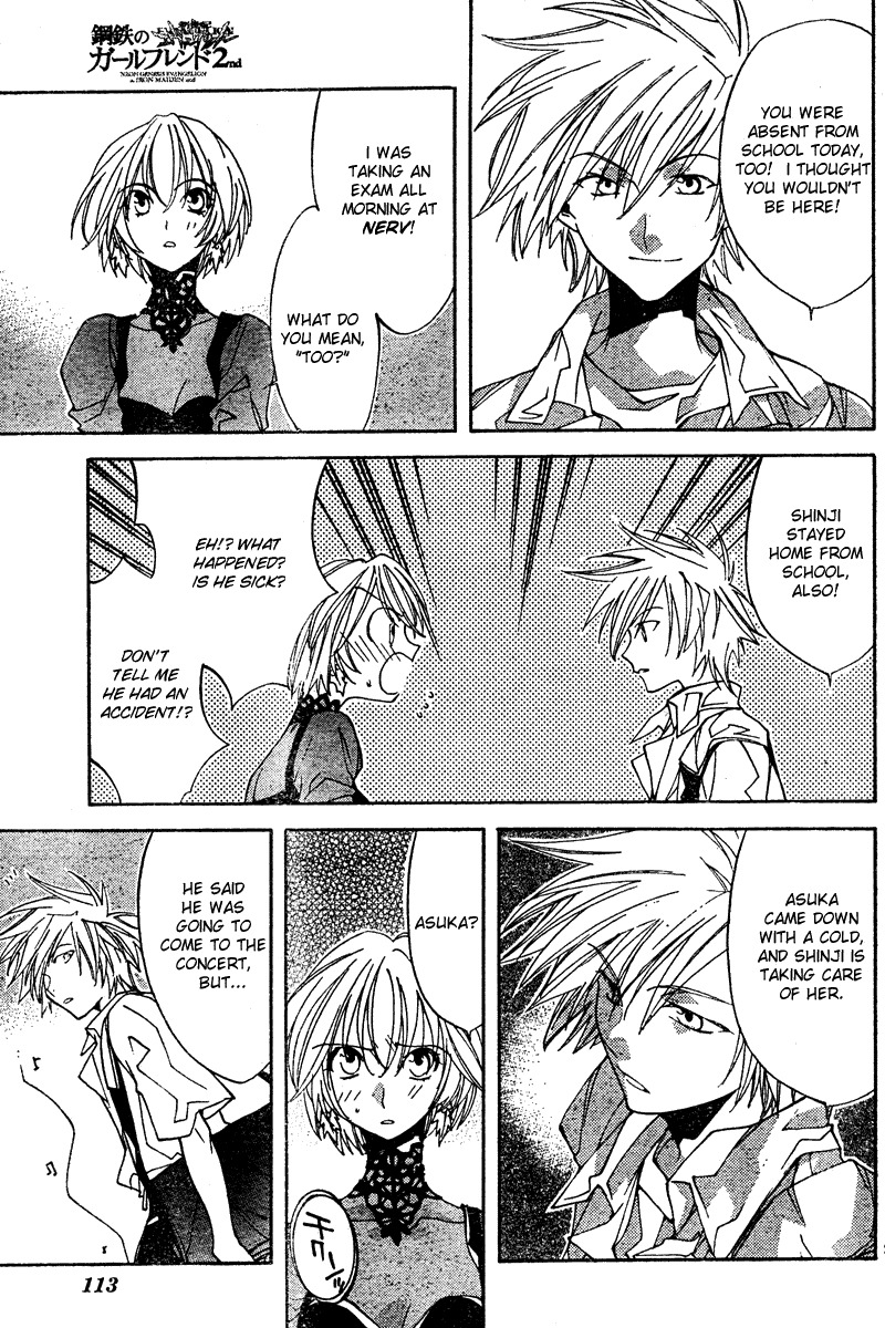 Neon Genesis Evangelion: Koutetsu no Girlfriend 2nd Chapter 10 page 25 - Chapter 10: How To Spend A Day Off