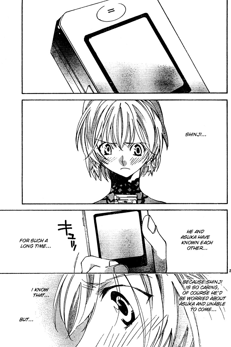 Neon Genesis Evangelion: Koutetsu no Girlfriend 2nd Chapter 10 page 29 - Chapter 10: How To Spend A Day Off