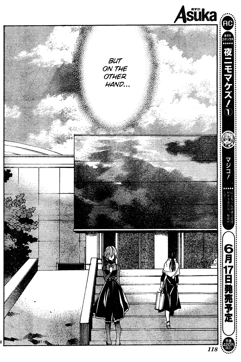 Neon Genesis Evangelion: Koutetsu no Girlfriend 2nd Chapter 10 page 30 - Chapter 10: How To Spend A Day Off