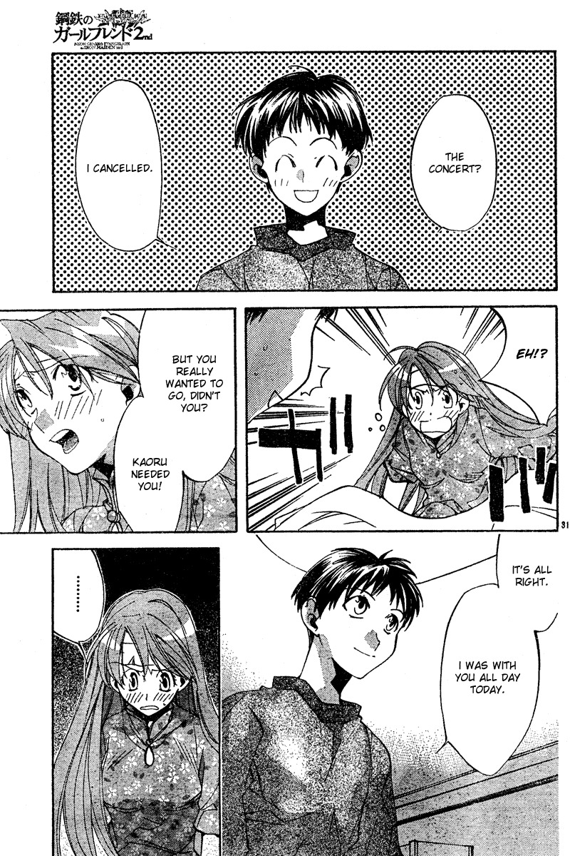 Neon Genesis Evangelion: Koutetsu no Girlfriend 2nd Chapter 10 page 31 - Chapter 10: How To Spend A Day Off