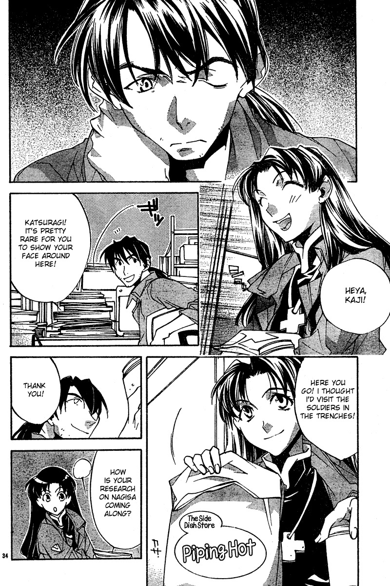 Neon Genesis Evangelion: Koutetsu no Girlfriend 2nd Chapter 10 page 34 - Chapter 10: How To Spend A Day Off