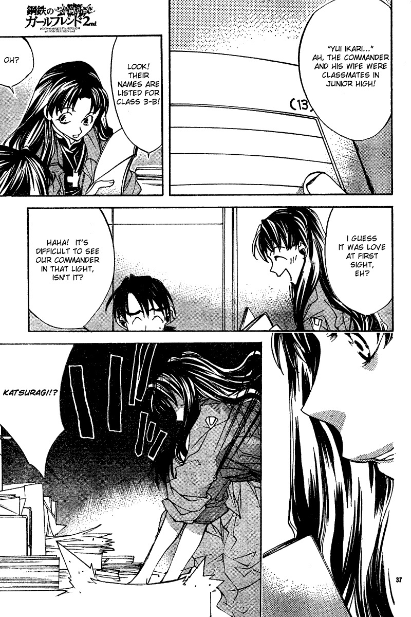 Neon Genesis Evangelion: Koutetsu no Girlfriend 2nd Chapter 10 page 37 - Chapter 10: How To Spend A Day Off
