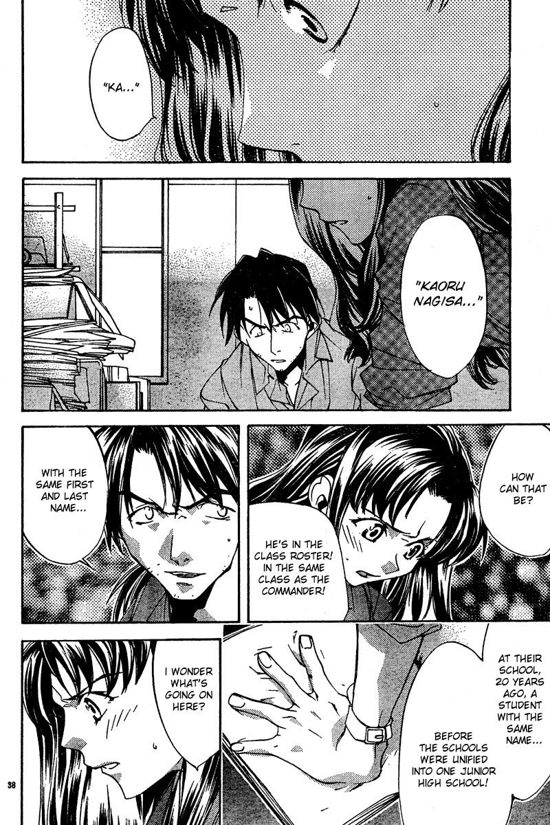 Neon Genesis Evangelion: Koutetsu no Girlfriend 2nd Chapter 10 page 38 - Chapter 10: How To Spend A Day Off