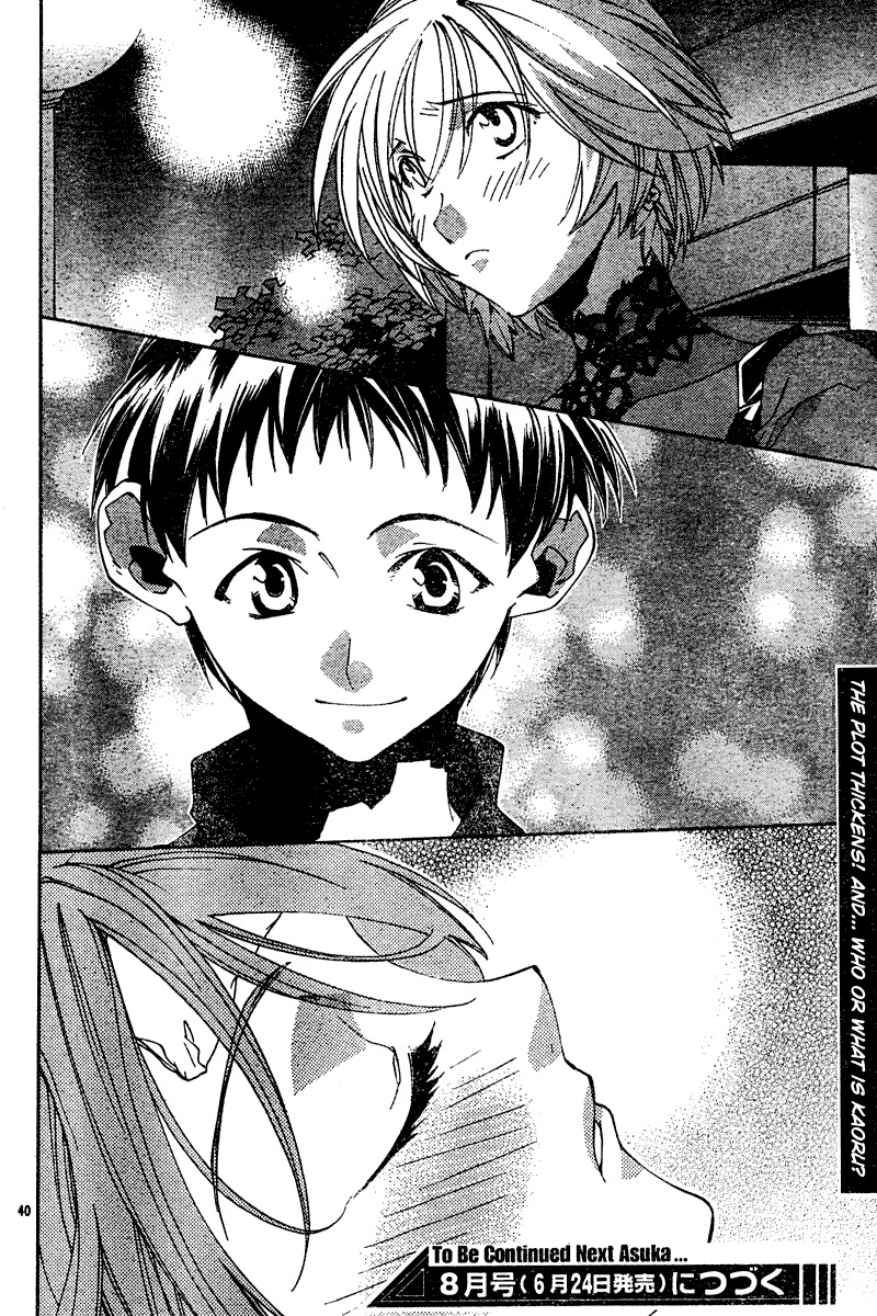 Neon Genesis Evangelion: Koutetsu no Girlfriend 2nd Chapter 10 page 40 - Chapter 10: How To Spend A Day Off