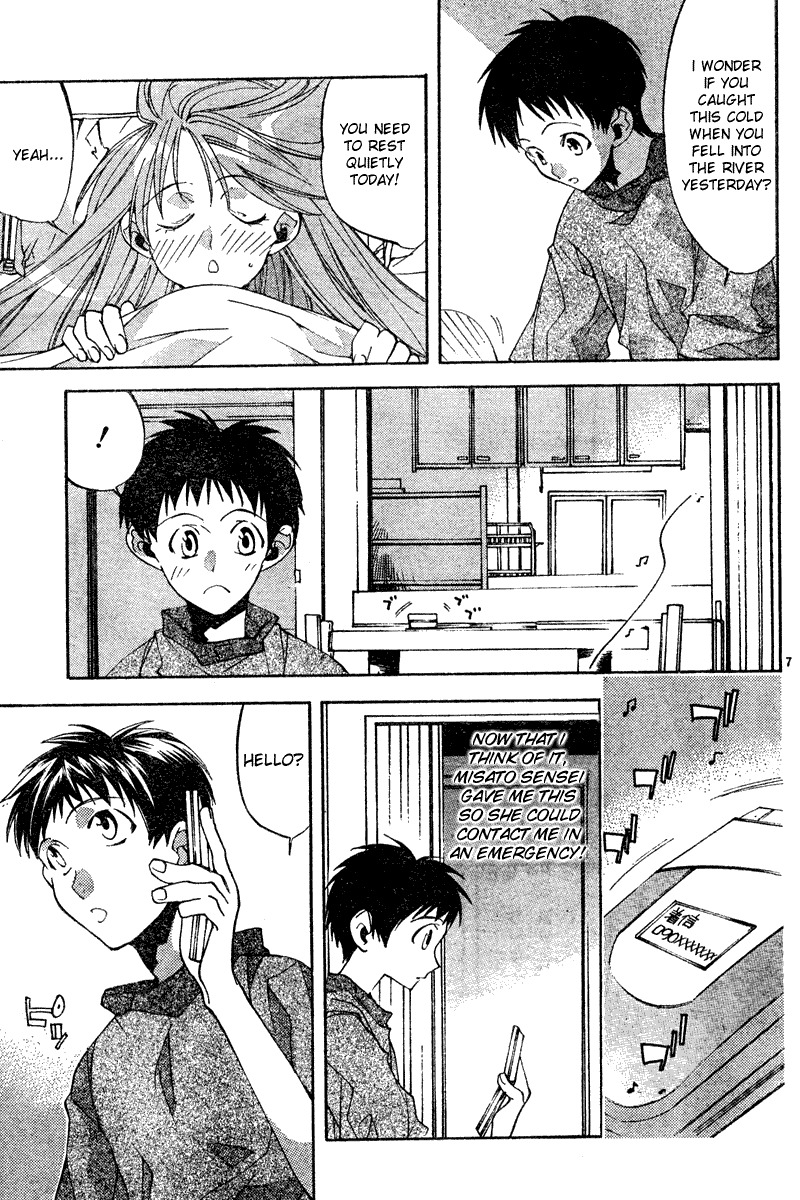 Neon Genesis Evangelion: Koutetsu no Girlfriend 2nd Chapter 10 page 7 - Chapter 10: How To Spend A Day Off