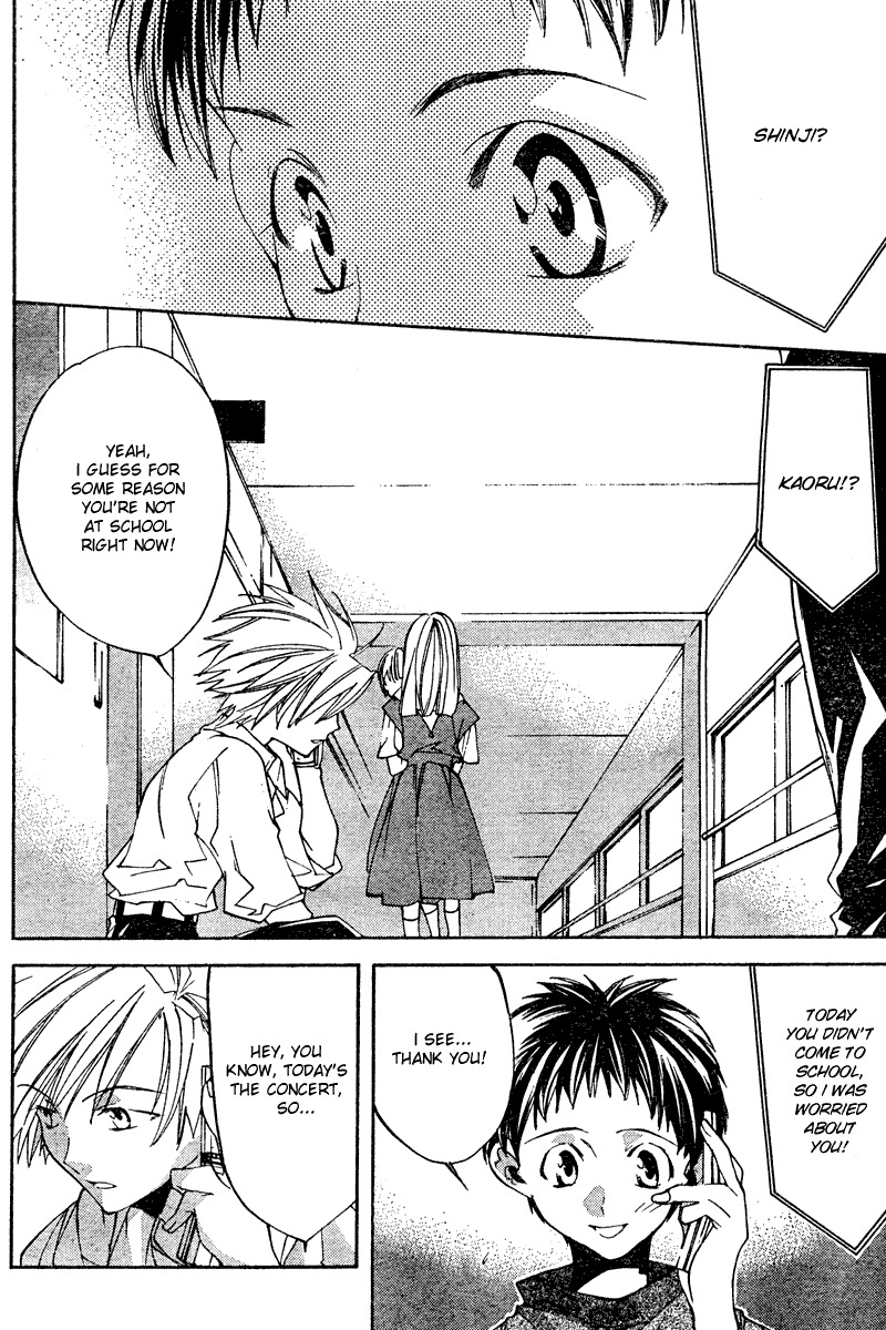 Neon Genesis Evangelion: Koutetsu no Girlfriend 2nd Chapter 10 page 8 - Chapter 10: How To Spend A Day Off