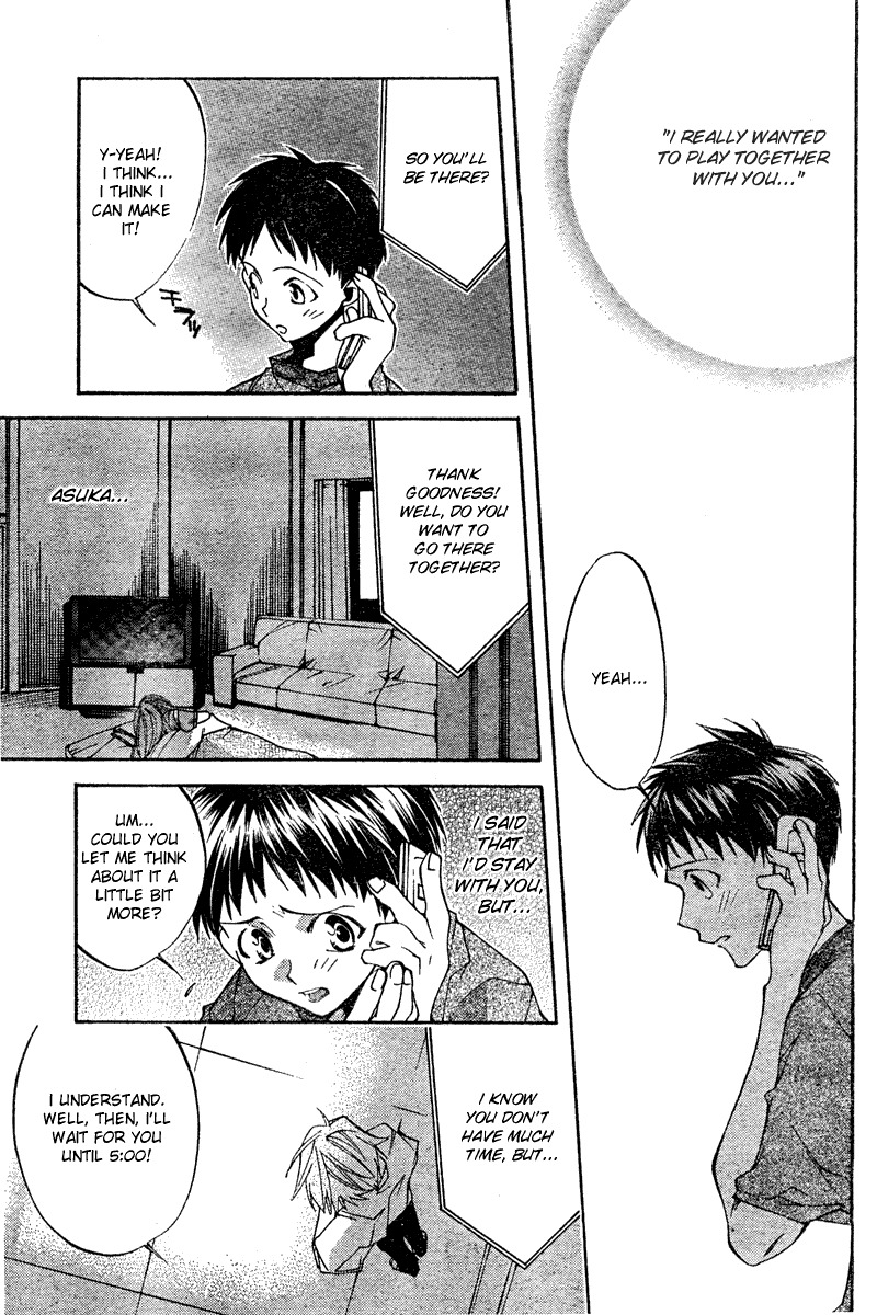 Neon Genesis Evangelion: Koutetsu no Girlfriend 2nd Chapter 10 page 9 - Chapter 10: How To Spend A Day Off