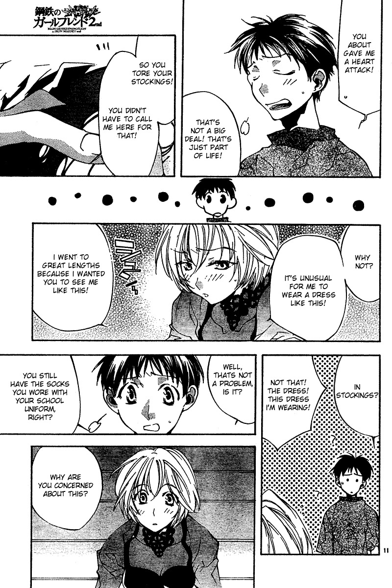 Neon Genesis Evangelion: Koutetsu no Girlfriend 2nd Chapter 11 page 11 - Chapter 11: Each Person's Feelings