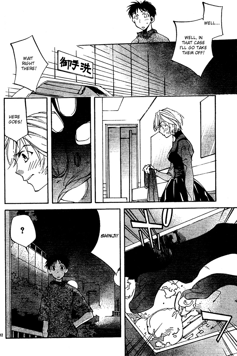 Neon Genesis Evangelion: Koutetsu no Girlfriend 2nd Chapter 11 page 12 - Chapter 11: Each Person's Feelings