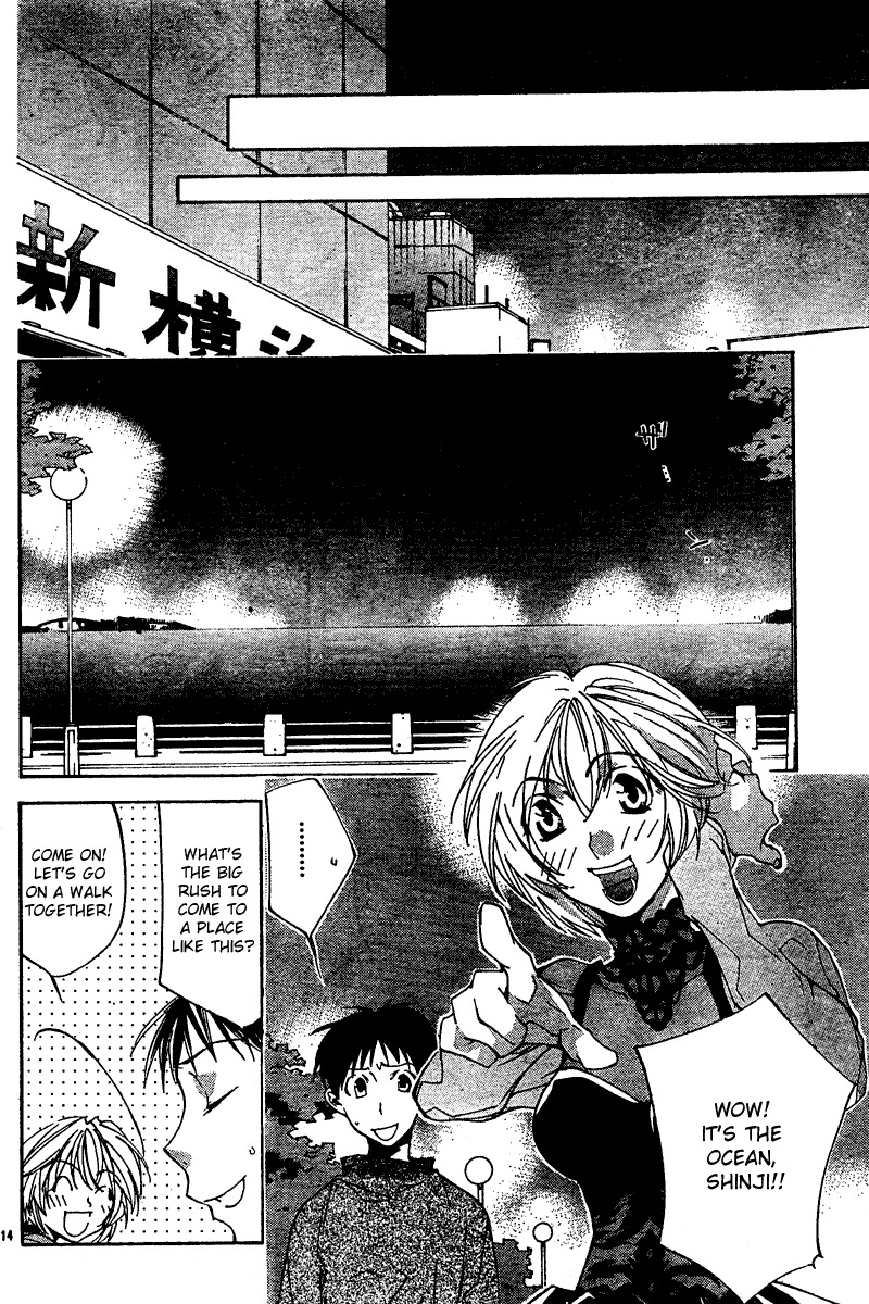 Neon Genesis Evangelion: Koutetsu no Girlfriend 2nd Chapter 11 page 14 - Chapter 11: Each Person's Feelings