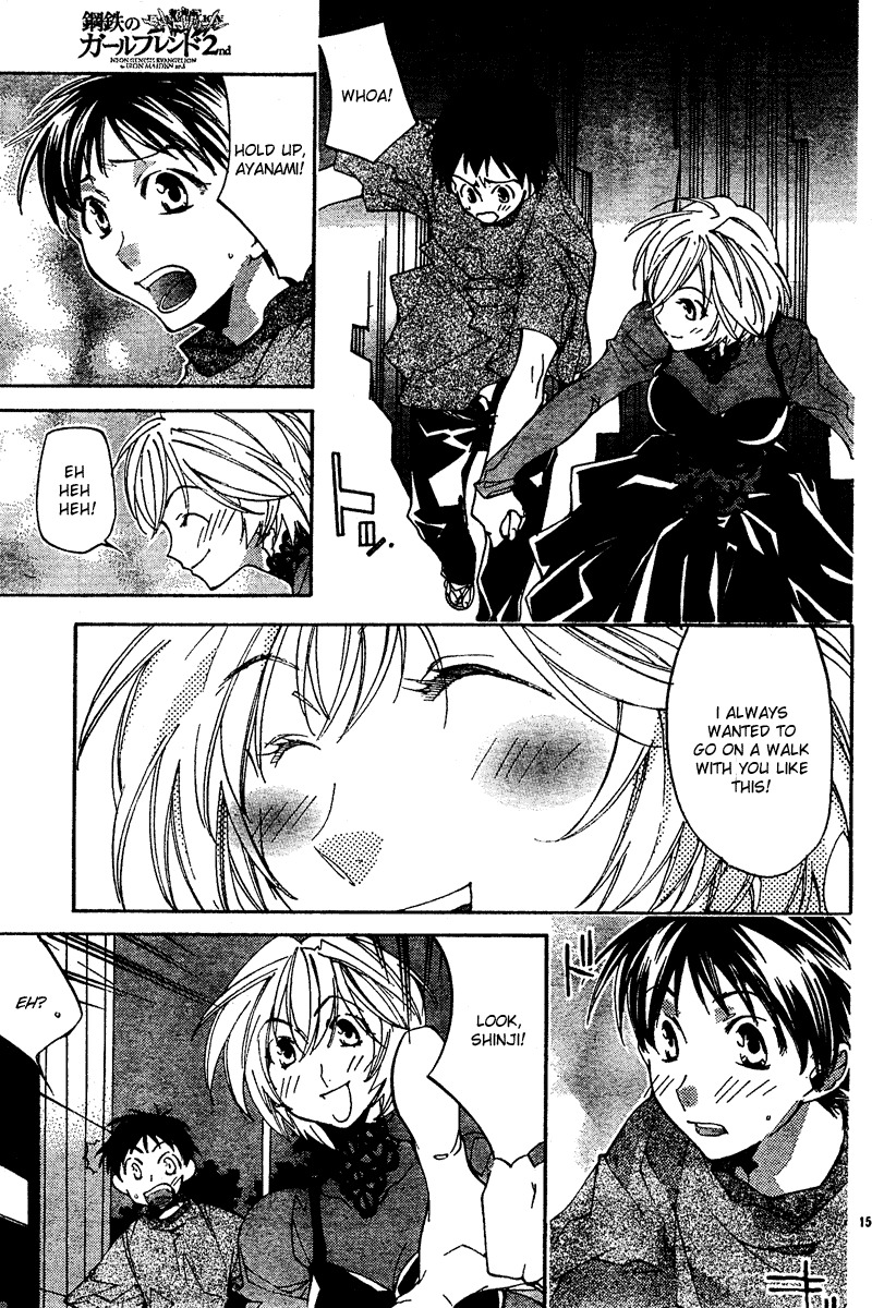 Neon Genesis Evangelion: Koutetsu no Girlfriend 2nd Chapter 11 page 15 - Chapter 11: Each Person's Feelings