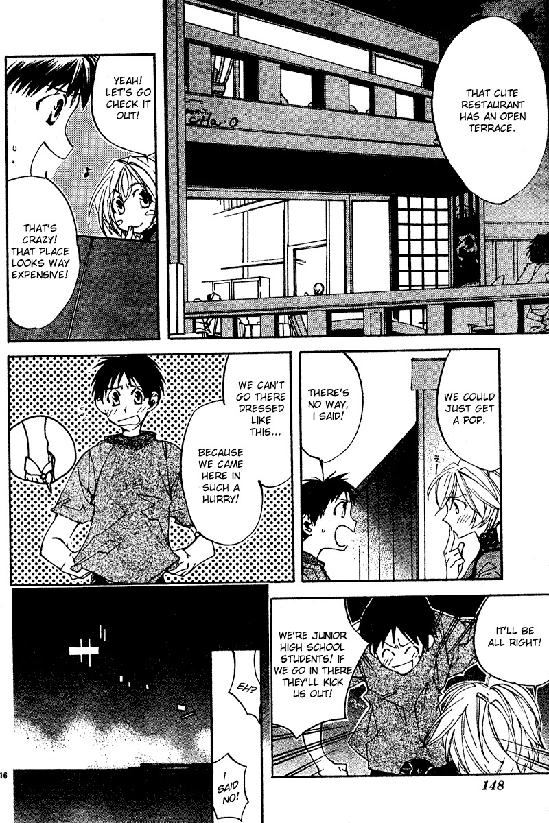 Neon Genesis Evangelion: Koutetsu no Girlfriend 2nd Chapter 11 page 16 - Chapter 11: Each Person's Feelings