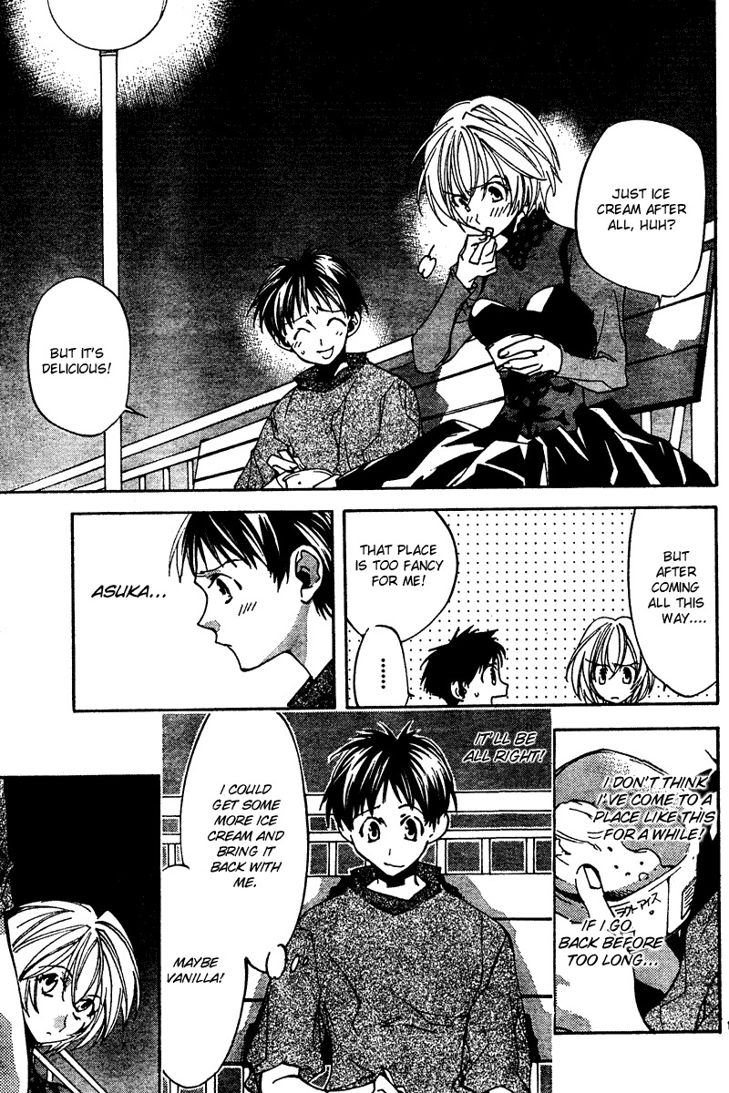 Neon Genesis Evangelion: Koutetsu no Girlfriend 2nd Chapter 11 page 17 - Chapter 11: Each Person's Feelings
