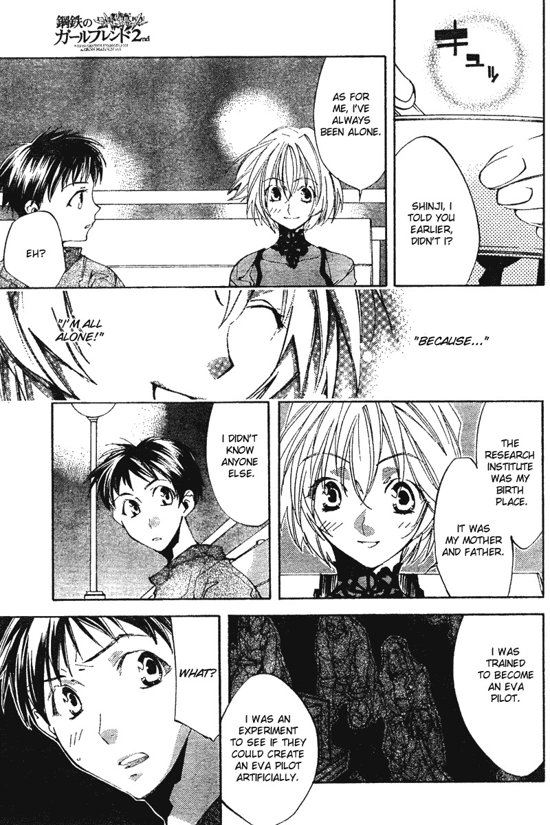 Neon Genesis Evangelion: Koutetsu no Girlfriend 2nd Chapter 11 page 19 - Chapter 11: Each Person's Feelings