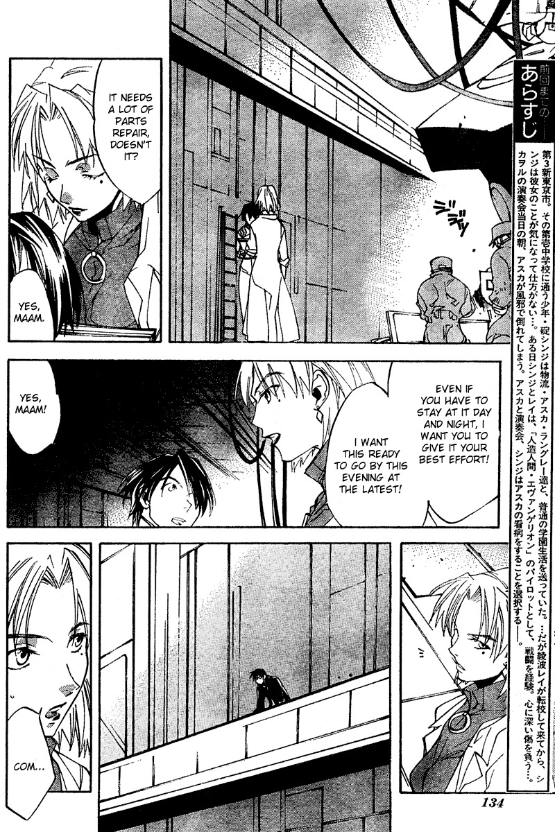 Neon Genesis Evangelion: Koutetsu no Girlfriend 2nd Chapter 11 page 2 - Chapter 11: Each Person's Feelings