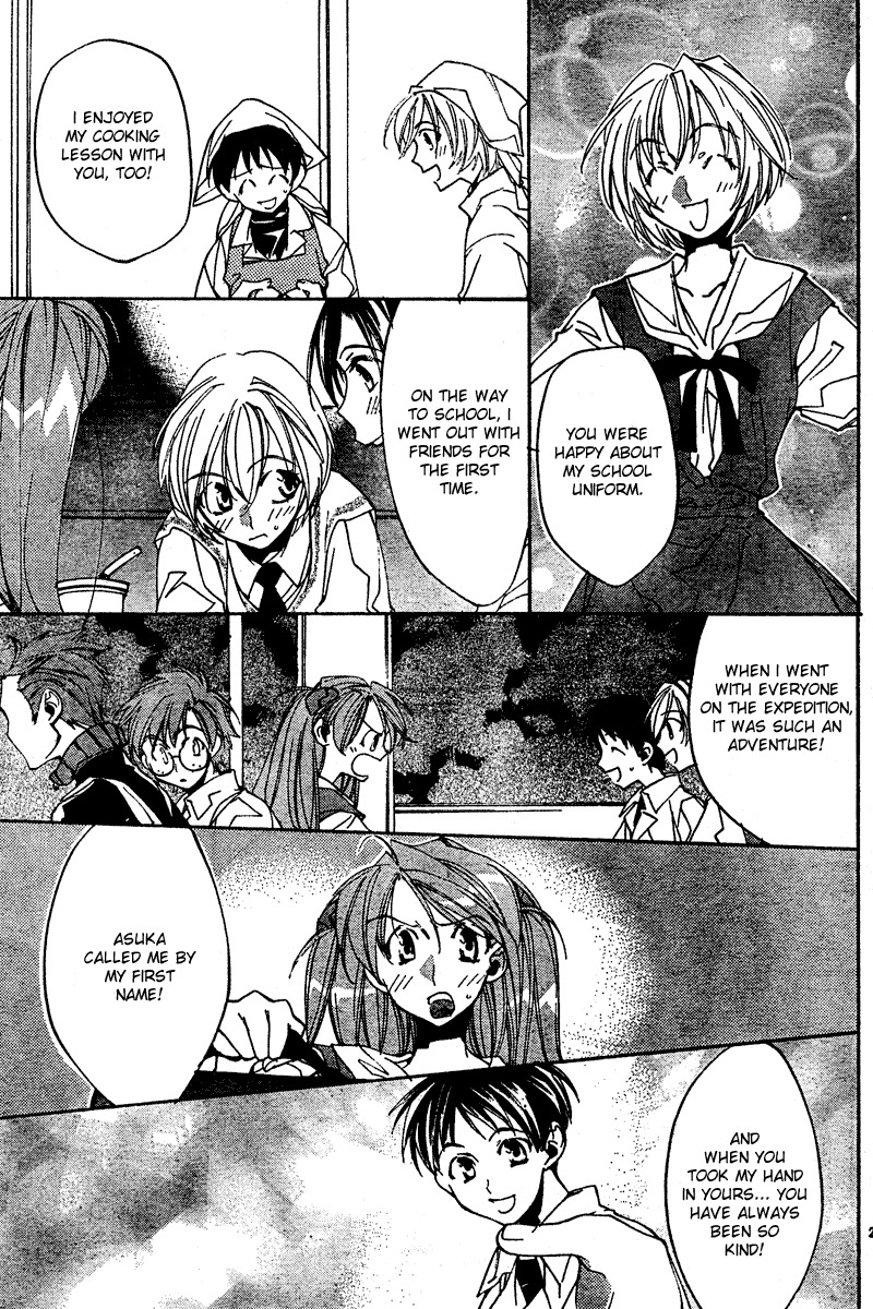 Neon Genesis Evangelion: Koutetsu no Girlfriend 2nd Chapter 11 page 23 - Chapter 11: Each Person's Feelings