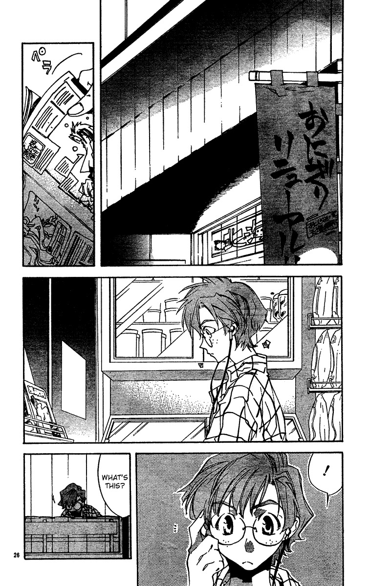Neon Genesis Evangelion: Koutetsu no Girlfriend 2nd Chapter 11 page 25 - Chapter 11: Each Person's Feelings