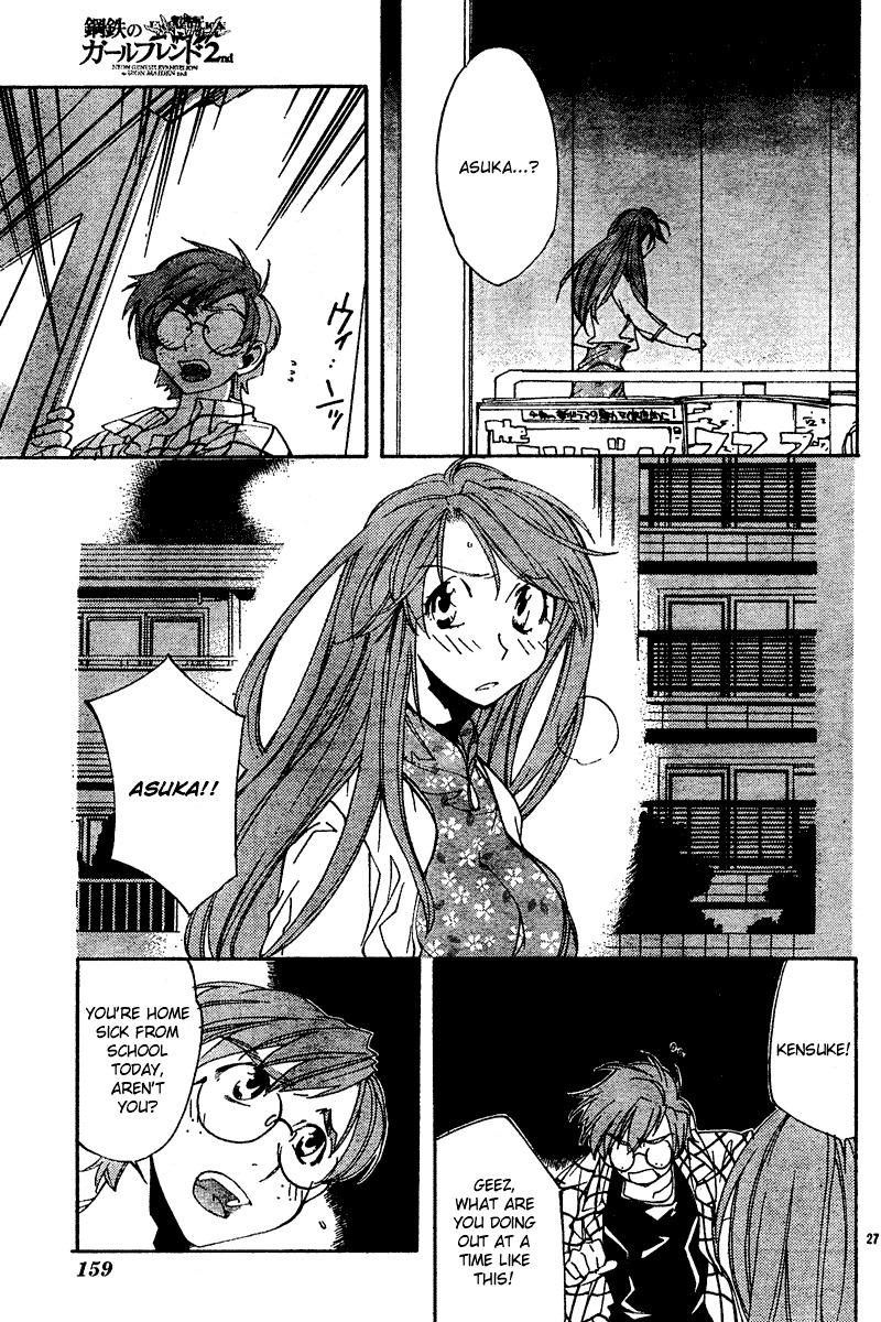 Neon Genesis Evangelion: Koutetsu no Girlfriend 2nd Chapter 11 page 26 - Chapter 11: Each Person's Feelings