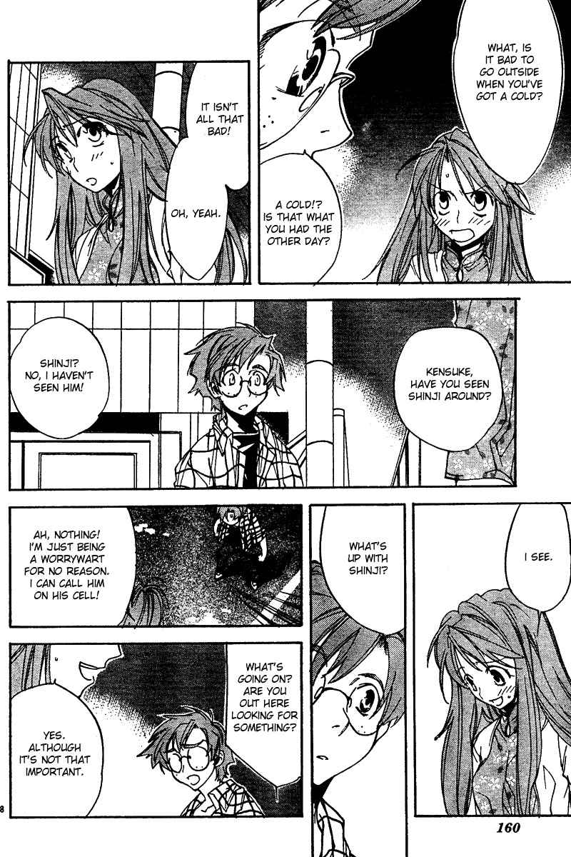 Neon Genesis Evangelion: Koutetsu no Girlfriend 2nd Chapter 11 page 27 - Chapter 11: Each Person's Feelings