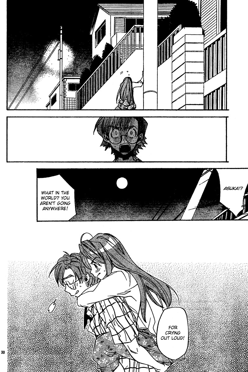 Neon Genesis Evangelion: Koutetsu no Girlfriend 2nd Chapter 11 page 29 - Chapter 11: Each Person's Feelings