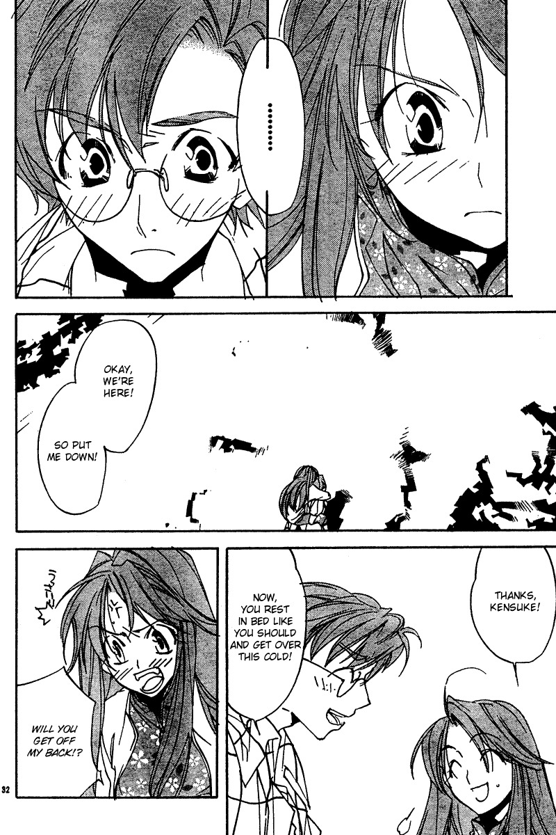 Neon Genesis Evangelion: Koutetsu no Girlfriend 2nd Chapter 11 page 31 - Chapter 11: Each Person's Feelings