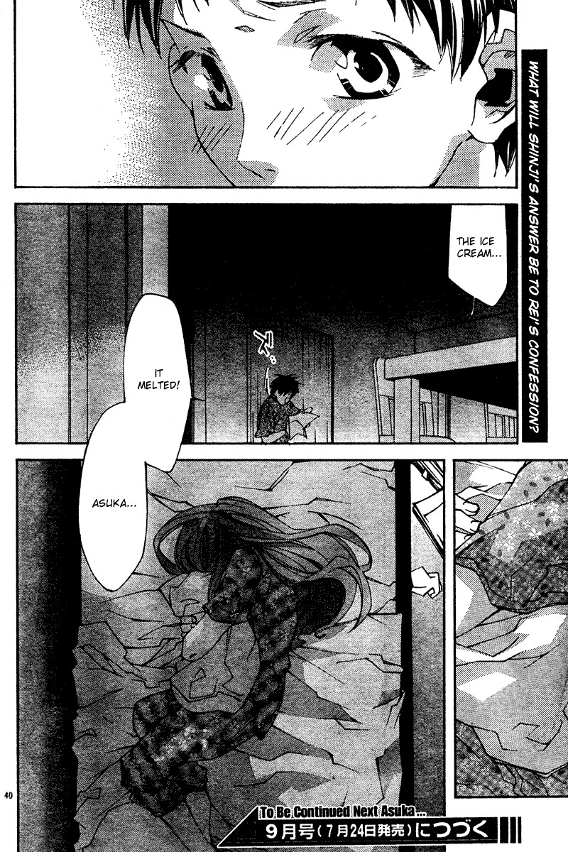 Neon Genesis Evangelion: Koutetsu no Girlfriend 2nd Chapter 11 page 39 - Chapter 11: Each Person's Feelings