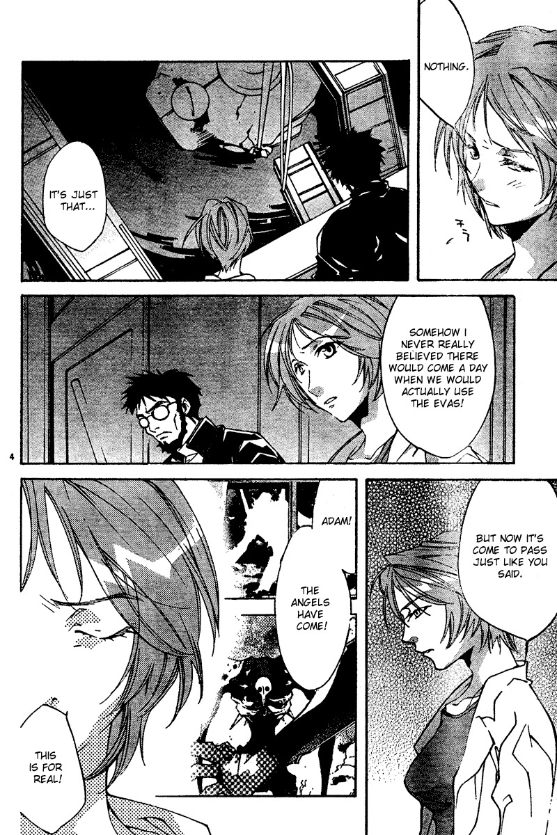 Neon Genesis Evangelion: Koutetsu no Girlfriend 2nd Chapter 11 page 4 - Chapter 11: Each Person's Feelings