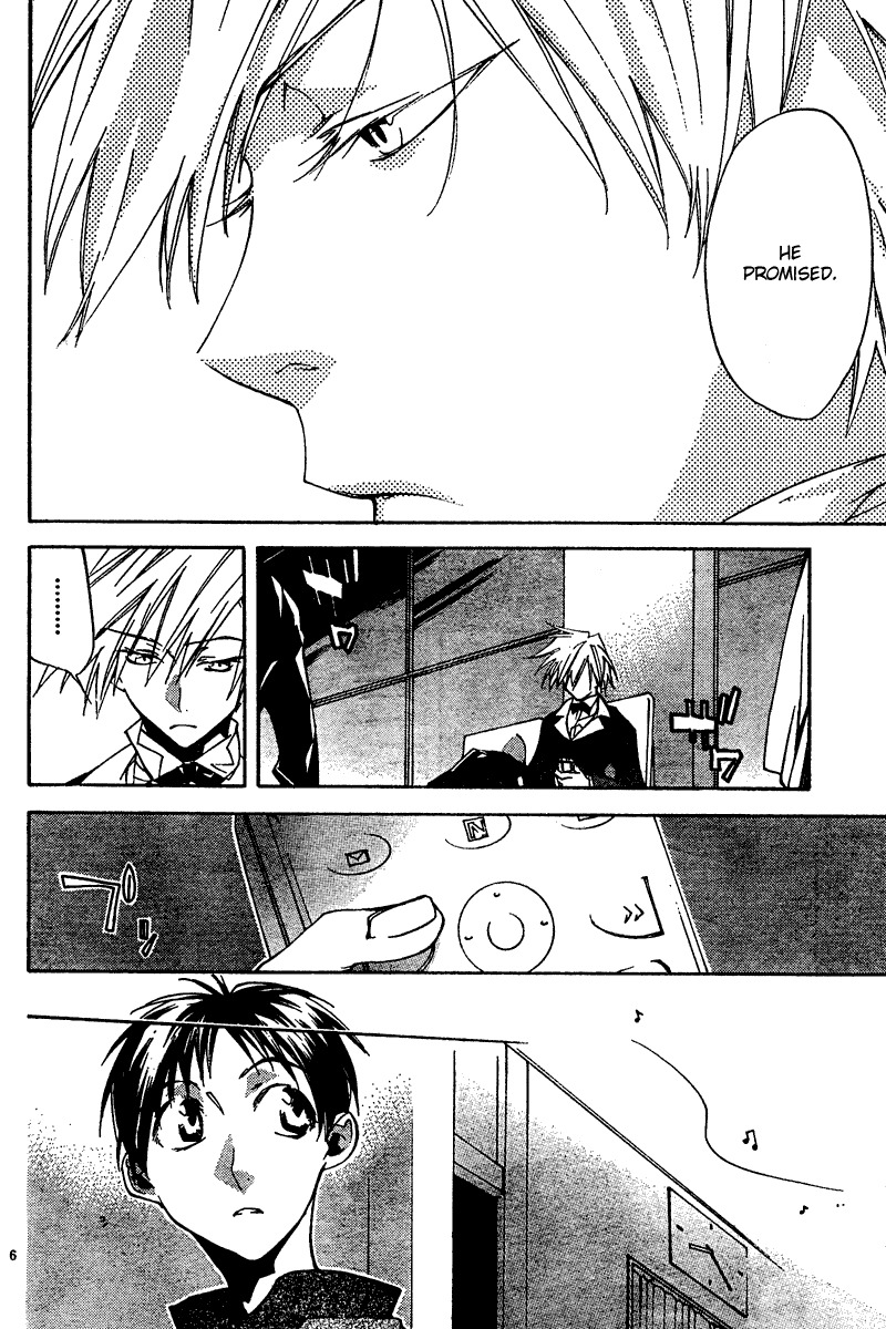 Neon Genesis Evangelion: Koutetsu no Girlfriend 2nd Chapter 11 page 6 - Chapter 11: Each Person's Feelings