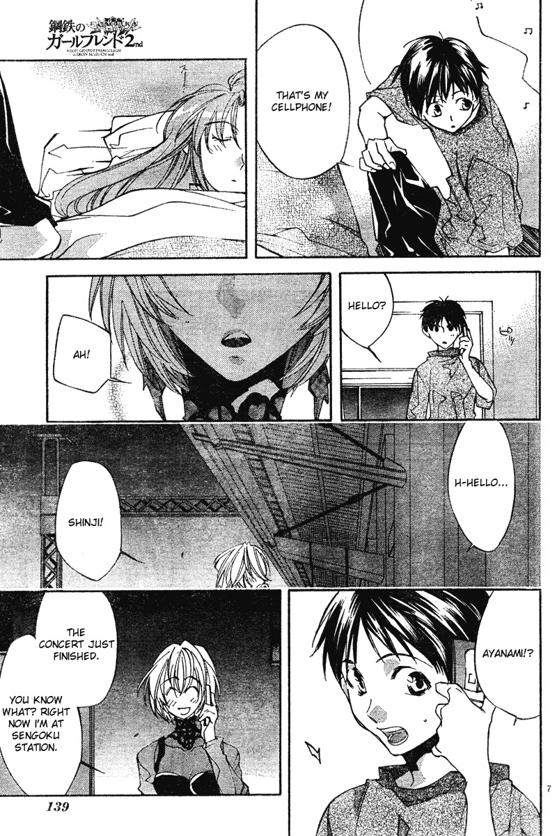 Neon Genesis Evangelion: Koutetsu no Girlfriend 2nd Chapter 11 page 7 - Chapter 11: Each Person's Feelings