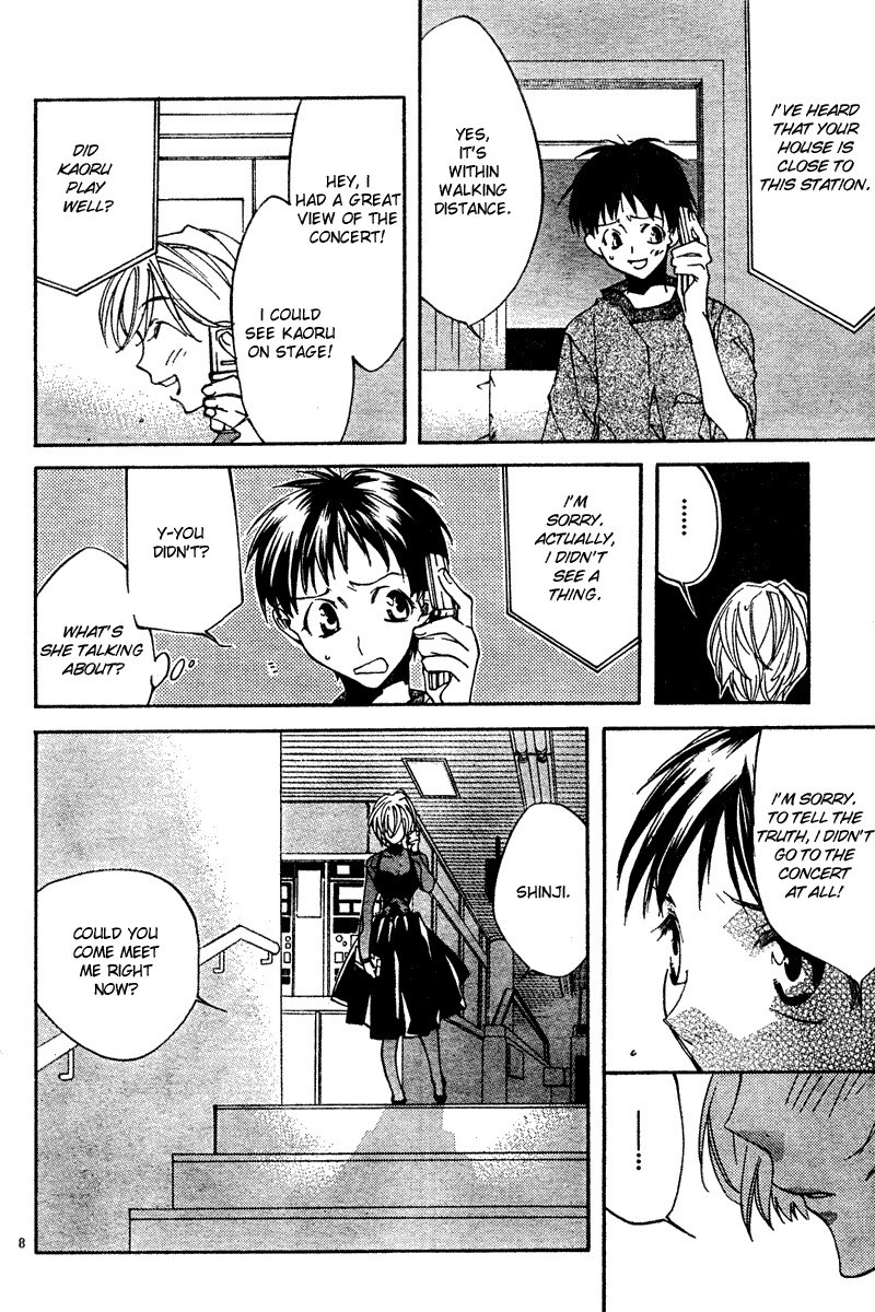 Neon Genesis Evangelion: Koutetsu no Girlfriend 2nd Chapter 11 page 8 - Chapter 11: Each Person's Feelings