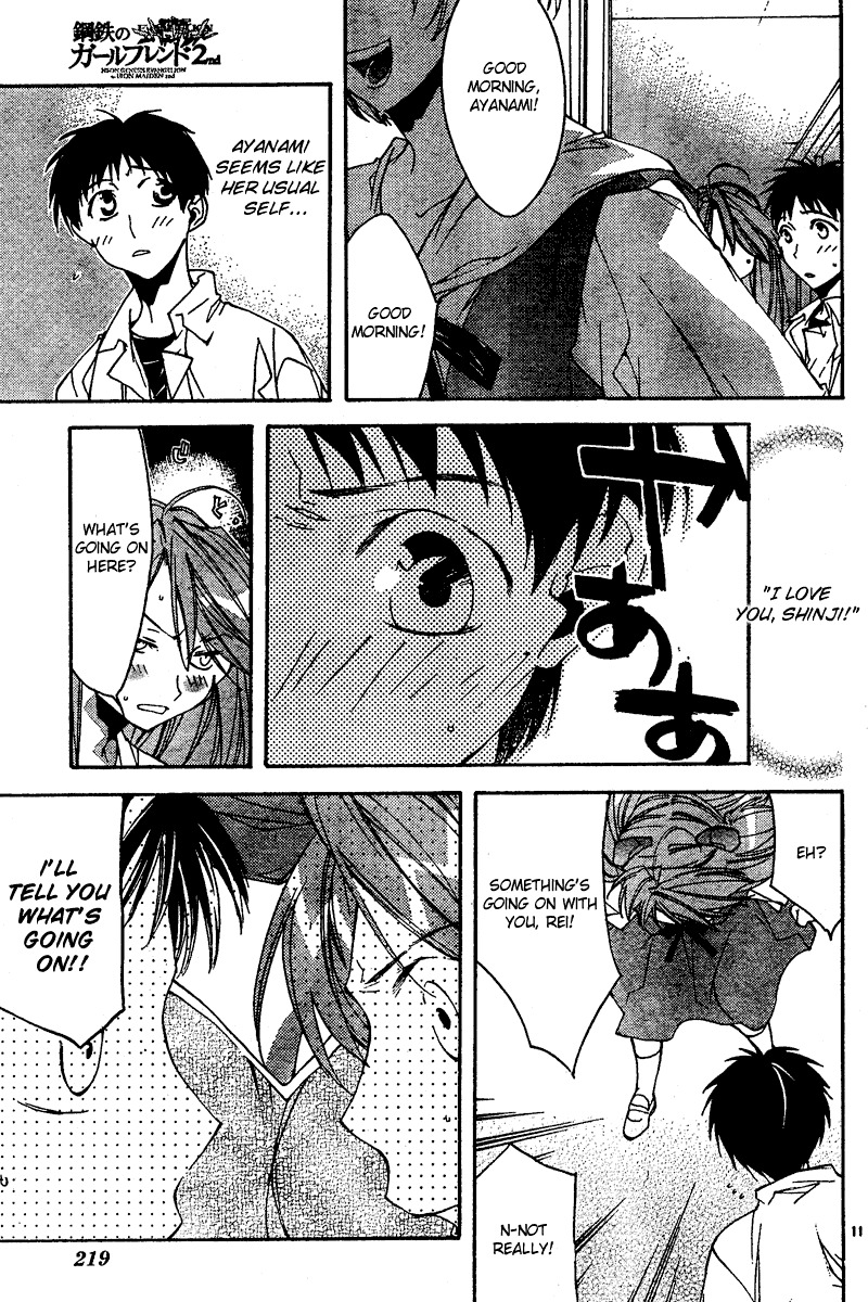 Neon Genesis Evangelion: Koutetsu no Girlfriend 2nd Chapter 12 page 11 - Chapter 12: Perfect World