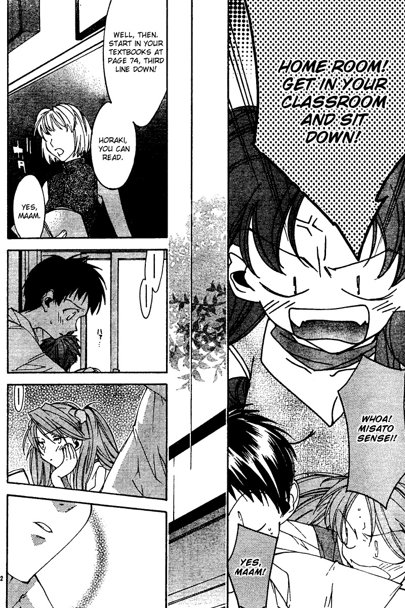 Neon Genesis Evangelion: Koutetsu no Girlfriend 2nd Chapter 12 page 12 - Chapter 12: Perfect World
