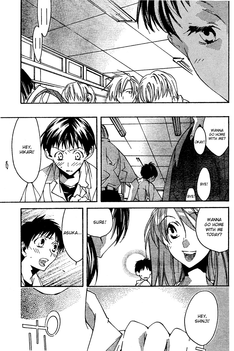 Neon Genesis Evangelion: Koutetsu no Girlfriend 2nd Chapter 12 page 13 - Chapter 12: Perfect World