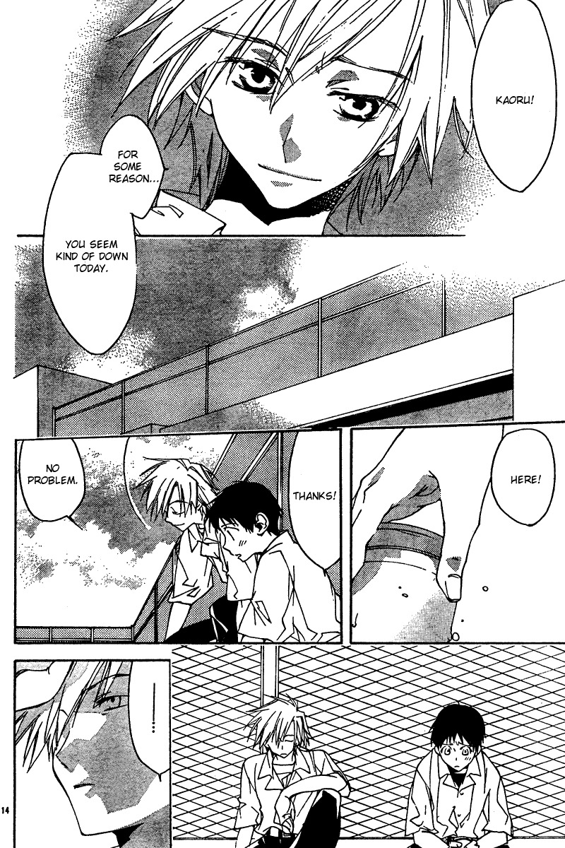 Neon Genesis Evangelion: Koutetsu no Girlfriend 2nd Chapter 12 page 14 - Chapter 12: Perfect World