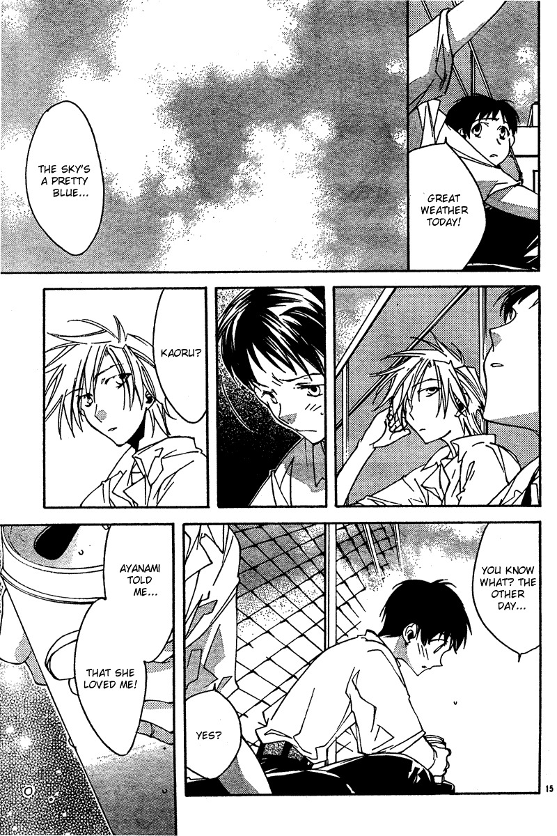 Neon Genesis Evangelion: Koutetsu no Girlfriend 2nd Chapter 12 page 15 - Chapter 12: Perfect World